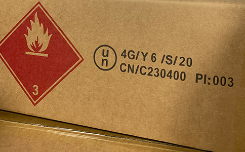 危險(xiǎn)品紙箱