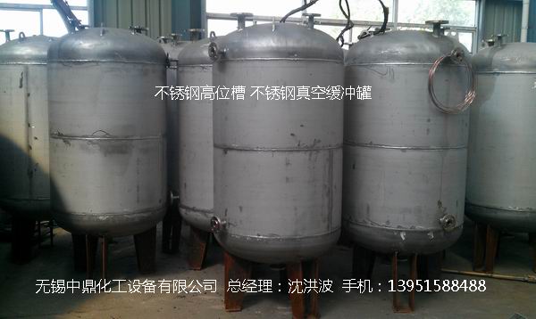 不銹鋼儲(chǔ)罐、不銹鋼臥式儲(chǔ)罐 不銹鋼立式儲(chǔ)罐 