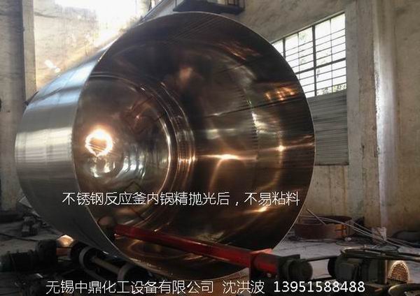 不銹鋼儲(chǔ)罐、不銹鋼臥式儲(chǔ)罐 不銹鋼立式儲(chǔ)罐 