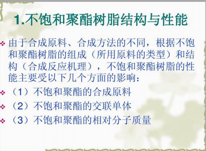 微信圖片_20260320184343_1413_65.png