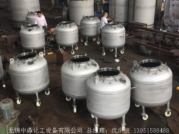 不銹鋼儲(chǔ)罐、不銹鋼臥式儲(chǔ)罐 不銹鋼立式儲(chǔ)罐 