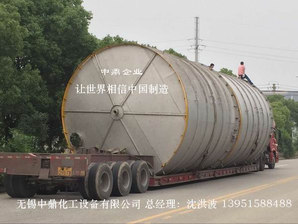 不銹鋼儲(chǔ)罐、不銹鋼臥式儲(chǔ)罐 不銹鋼立式儲(chǔ)罐 